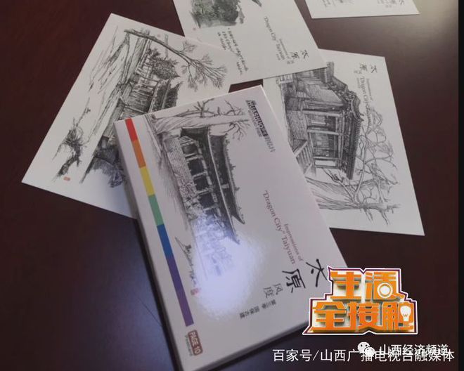 杏彩体育官网注册家居墙壁图片古建筑古建筑绘画简笔画钢笔手绘山