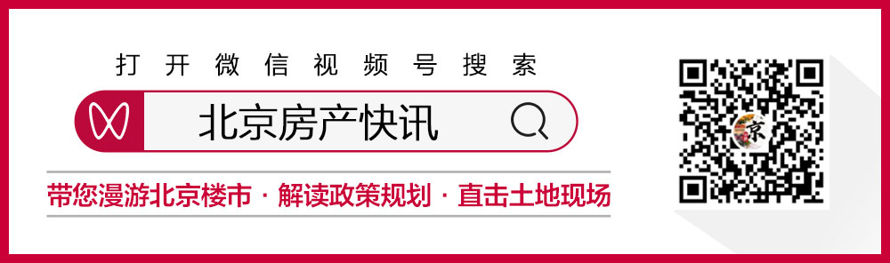 杏彩体育官网古建筑古建筑斗拱尺寸表悦生活悦美好产品篇：飞檐不