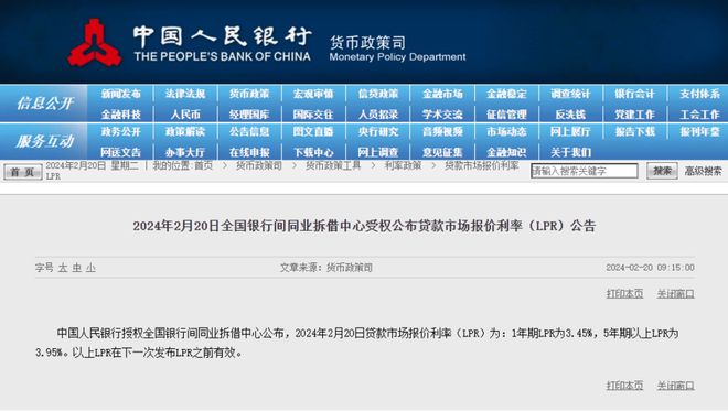 杏彩体育官网app古建筑中国十大古建筑建筑龙湖虹桥·青云阙官