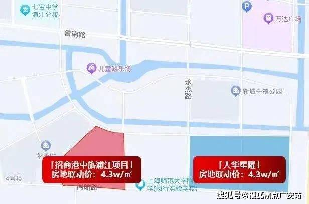 杏彩体育『官方』上海招商中旅揽阅售楼处：万达广场+上师大附中