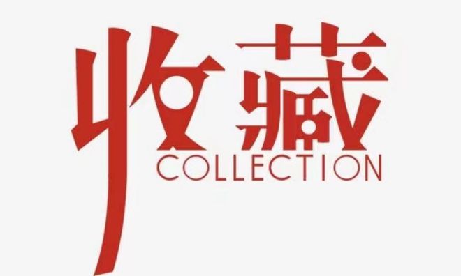 杏彩体育施工工程总包人员配置最新要求