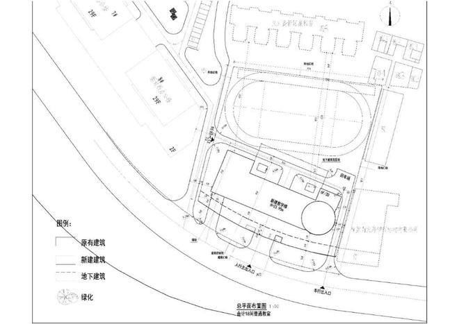 杏彩体育，兰州段家滩保线站新建学校项目设计方案总平面图公布